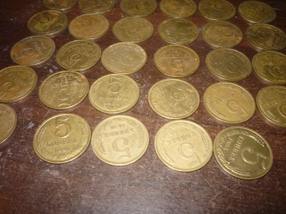 monety 5 kopiejek