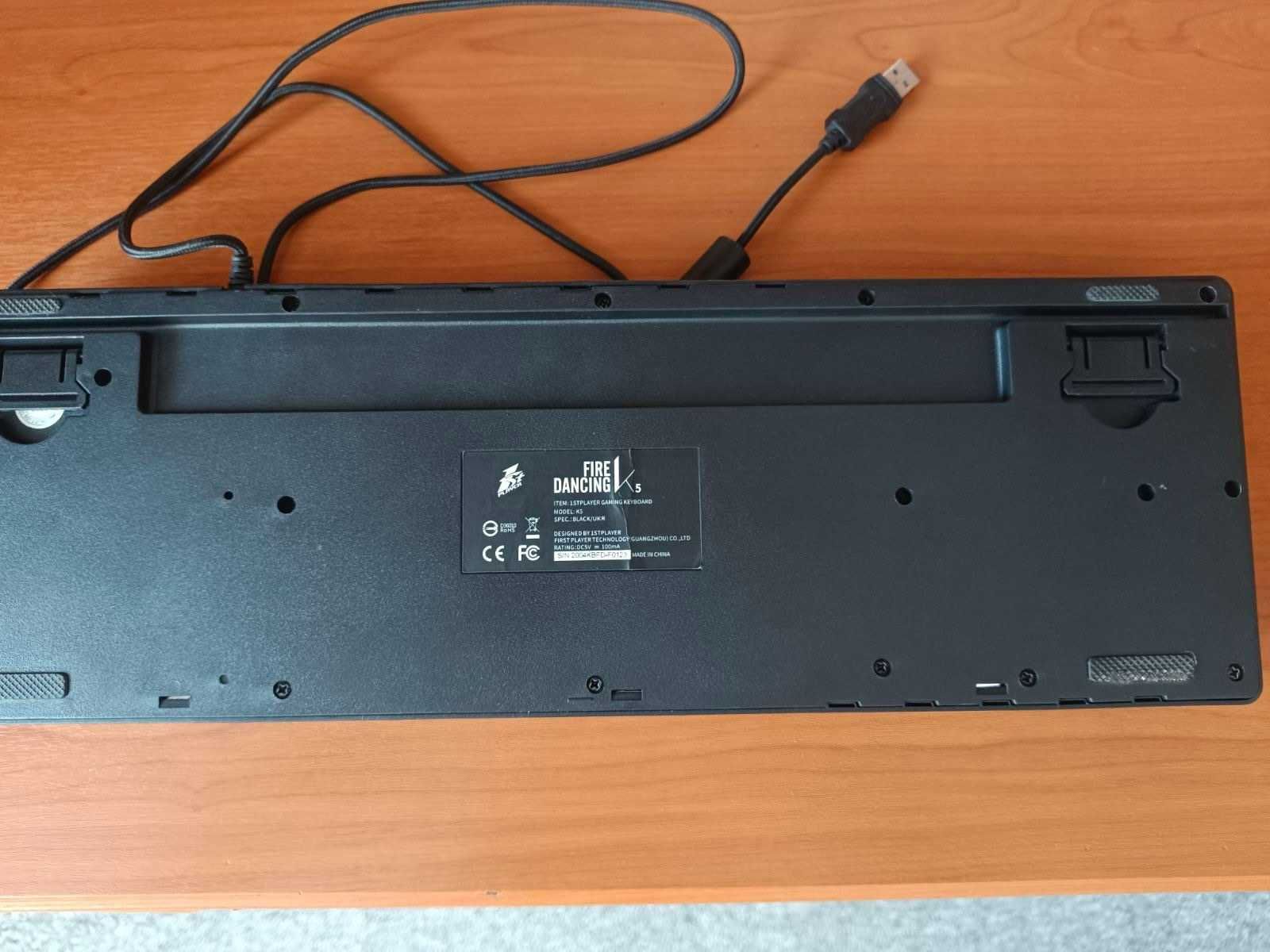 Клавіатура 1stPlayer FireDancing K5 Black USB