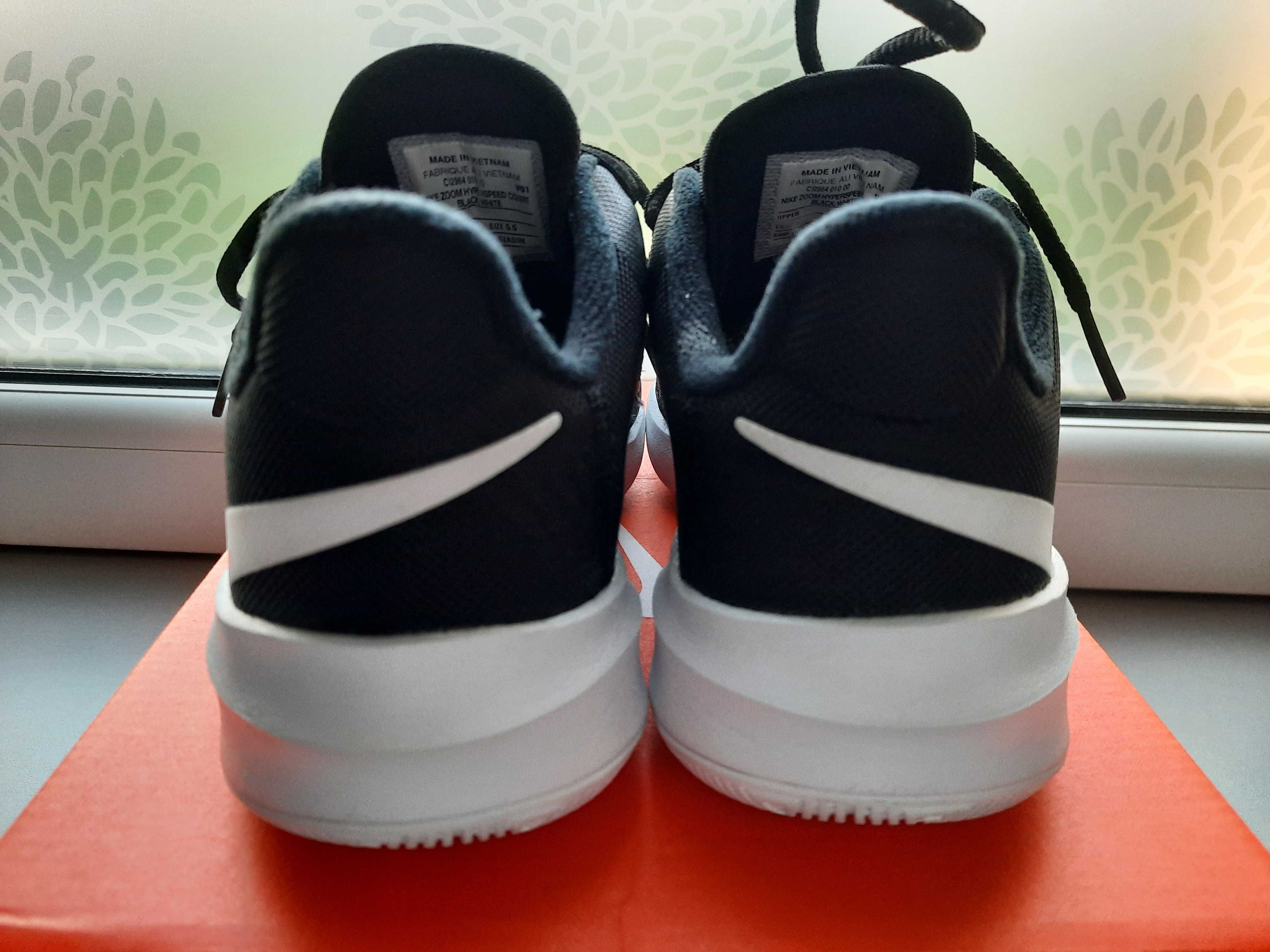 Buty do siatkówki  Nike