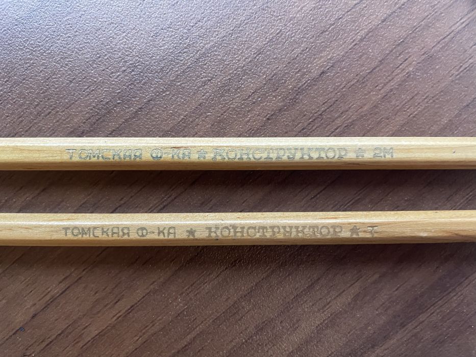 Зошит для нот,олівці