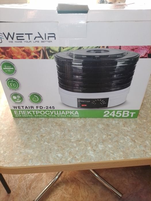 Продам электросушаркака