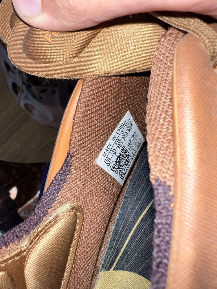 Adidas Adifom Q Brown (40/2.3)