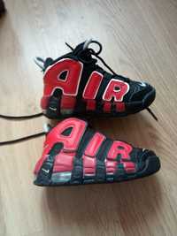 nike air max uptempo