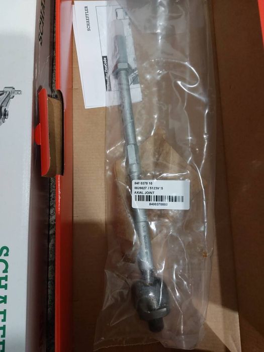 Рульові тяги FAG, Honda CR-V 3, оригінал