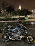 Mota Yamaha Mt-07