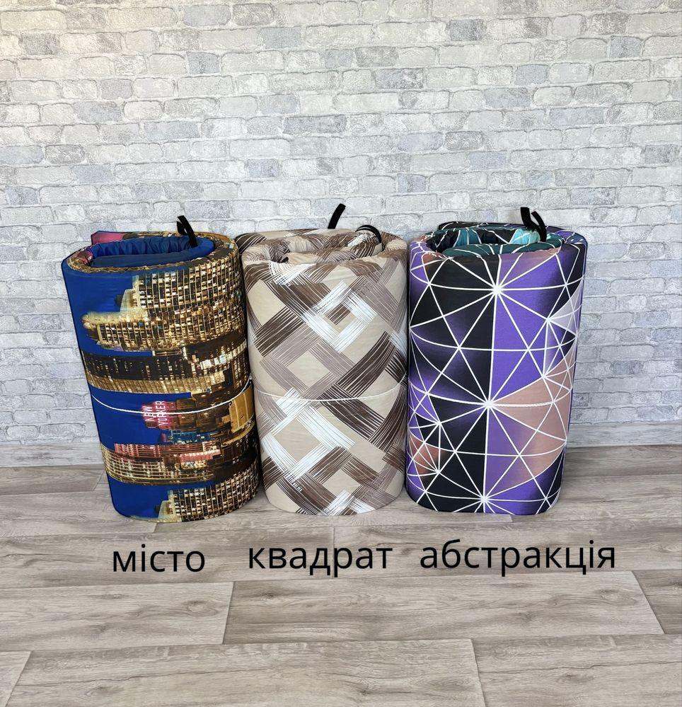 Матрас поролоновый, топер, матрац для розкладачки