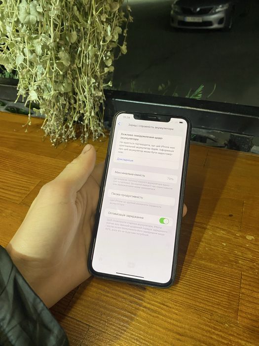 Iphone 11 Pro Max айфон 11 про макс