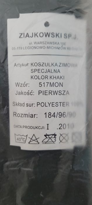 Koszulka zimowa specjalna kolor khaki