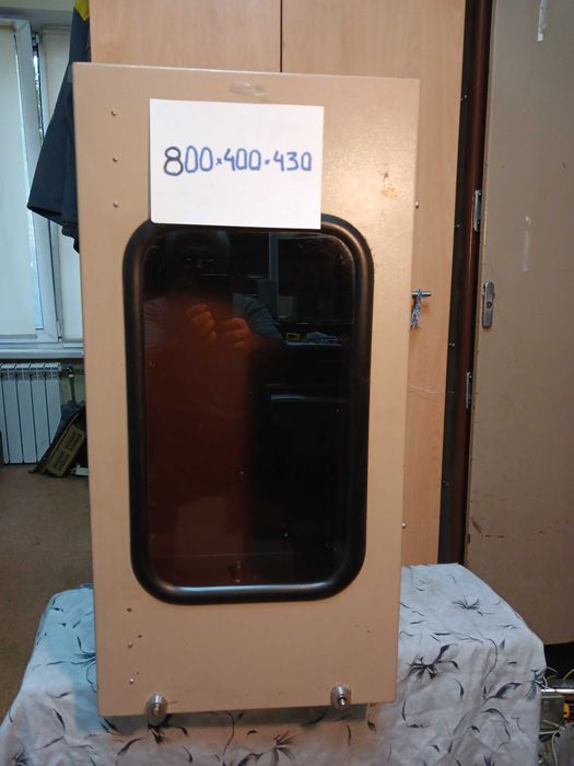 Бокс металлический влагозащищенный