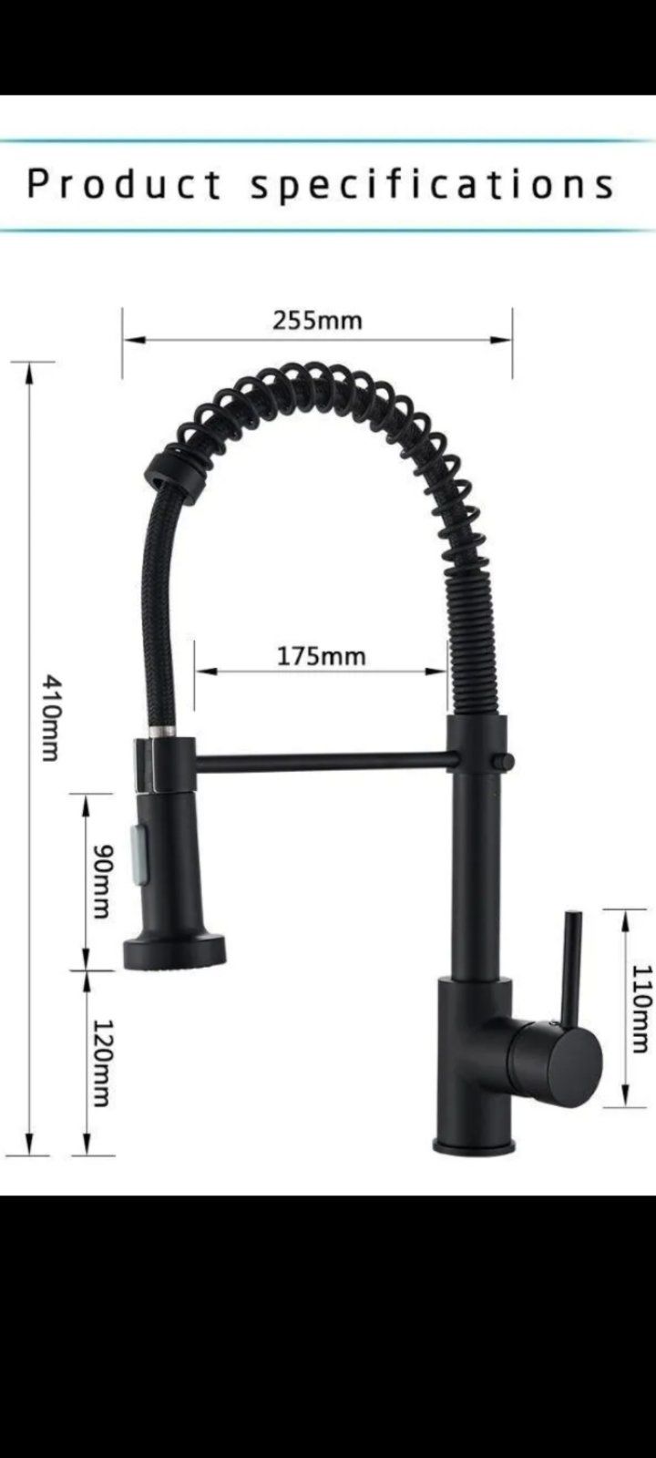 Смеситель кухонный с пружиной и выдвижным изливом цвет черный