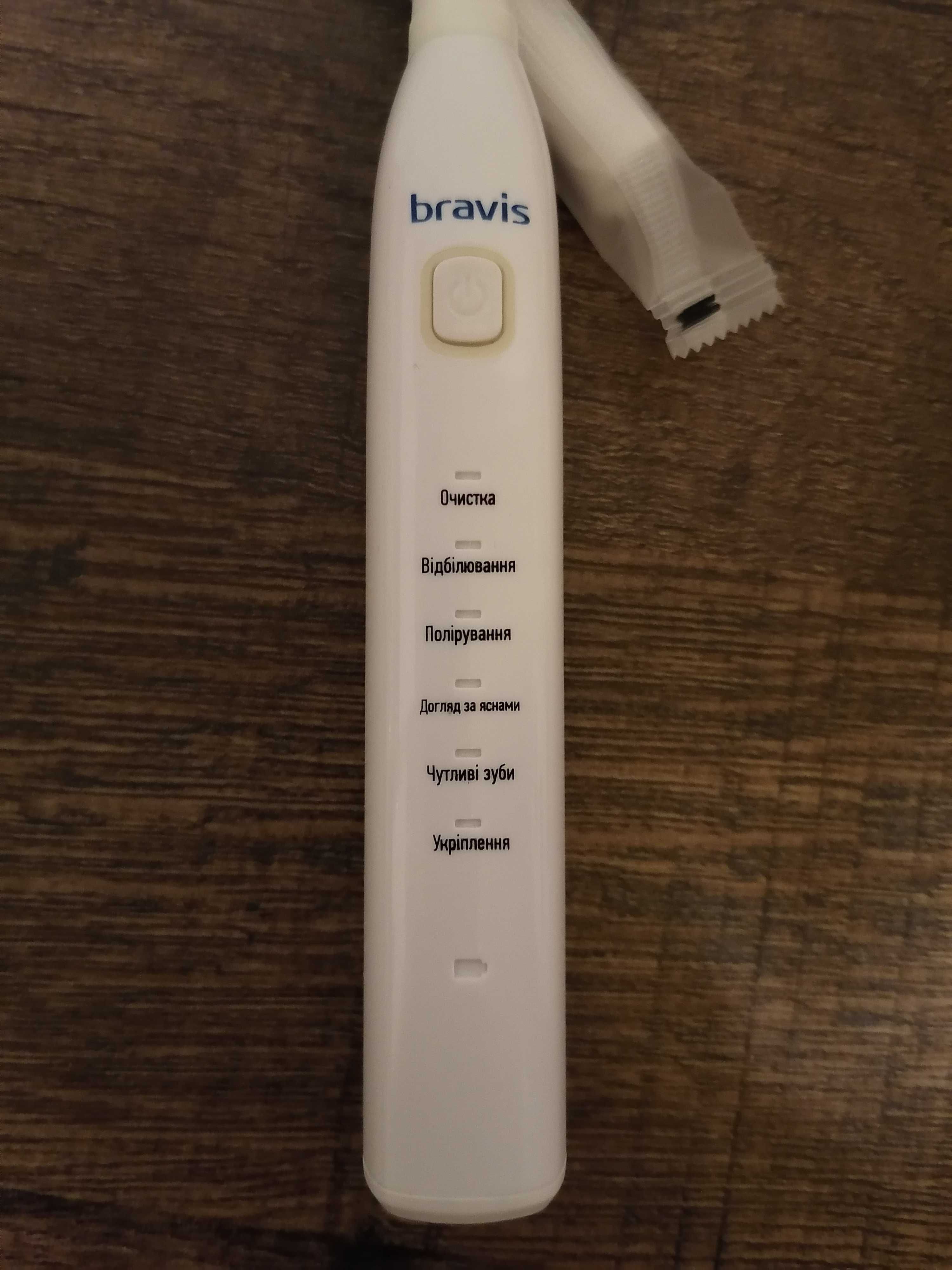 Электрическая зубная щётка Bravis