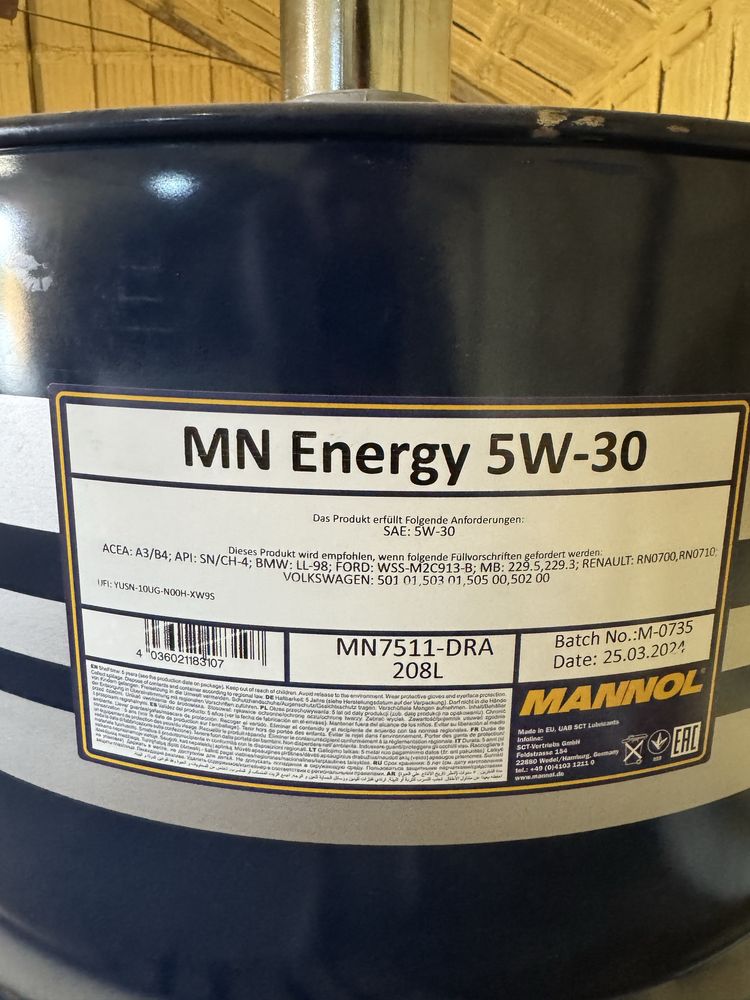 Olej 5W-30 208 litrów, Pompa gratis