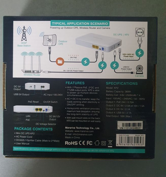 Джерело безперебійного живлення Marsriva KP2 18W 37Wh (KP2)