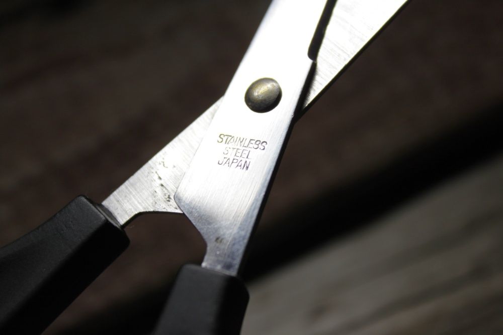 Ножницы Stainless Steel Japan