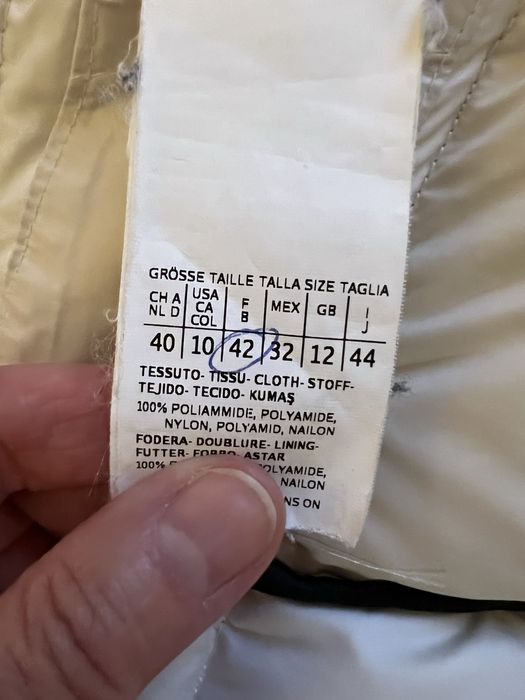 Куртка weekend Max Mara