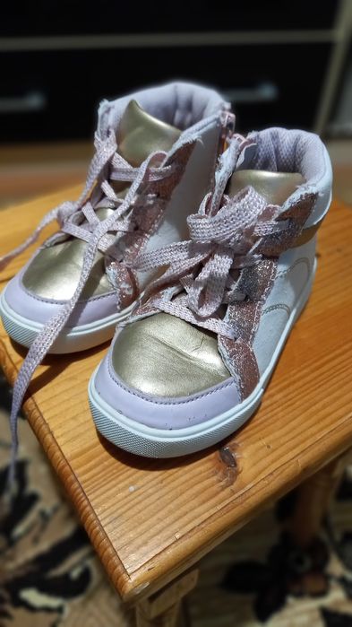 Черевички осінні