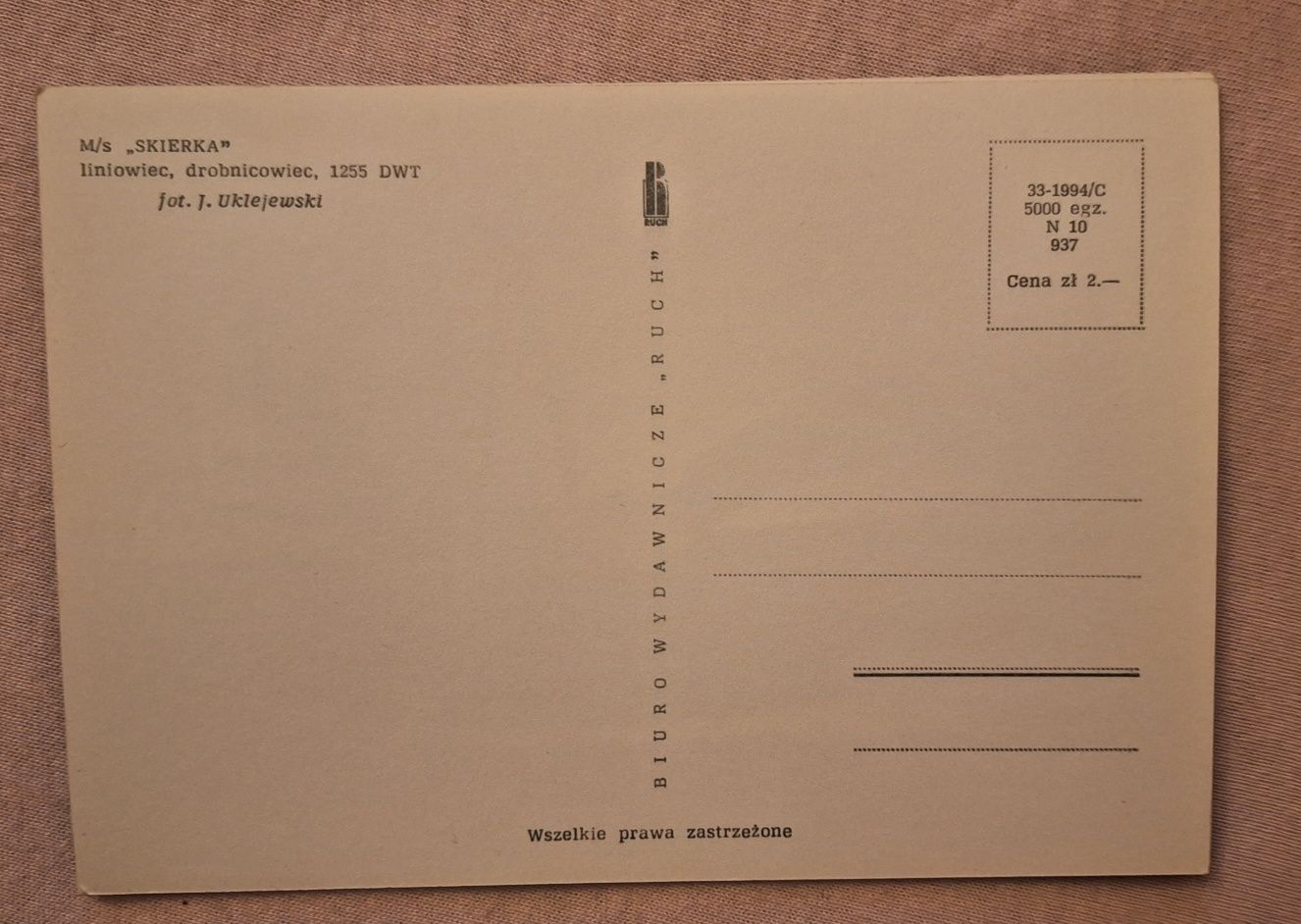 Kartka pocztowa pocztówka Skierka