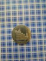 Монета Київський політехнічний інститут 100 років