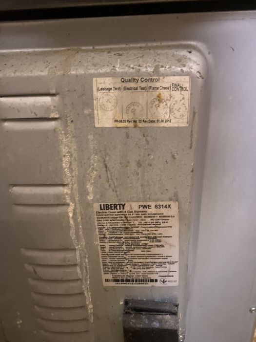 Газова плитка LIBERTY