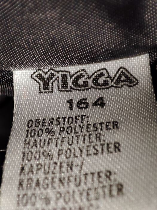 Куртка жіноча спортивна