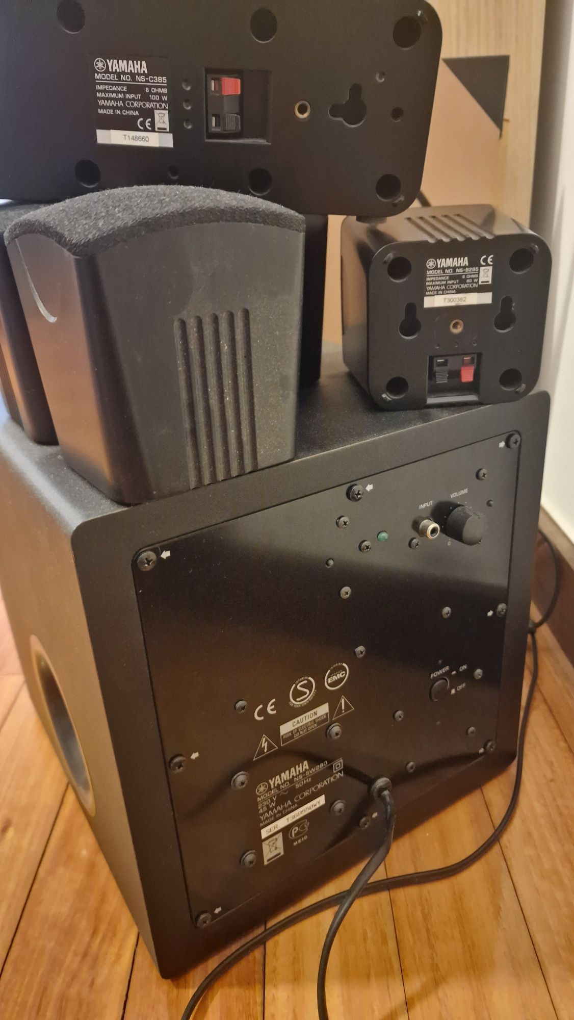 Colunas 5.1 Yamaha