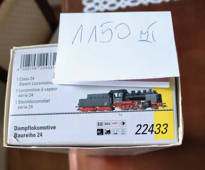 Lokomotywy & wagony itp