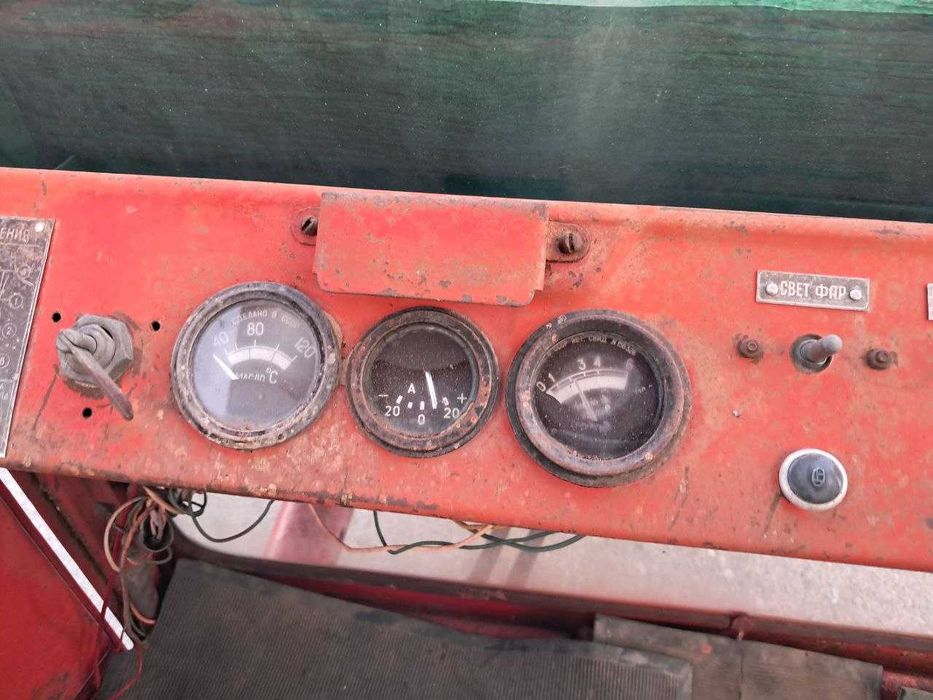 Трактор T-16M 1988р.в Попрошайка Шасік в гарному стані торг обмін