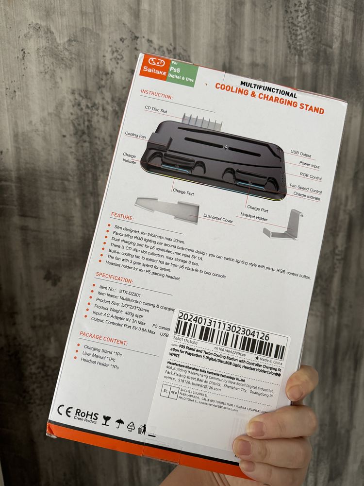 Підставка охолодження для Sony PlayStation 5 Blu-ray станція для sp5