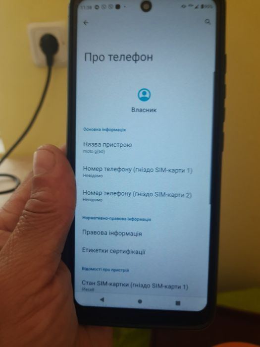Продам Motorola g 60.