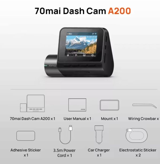 Автомобільний відеореєстратор Xiaomi 70mai Dash Cam A200