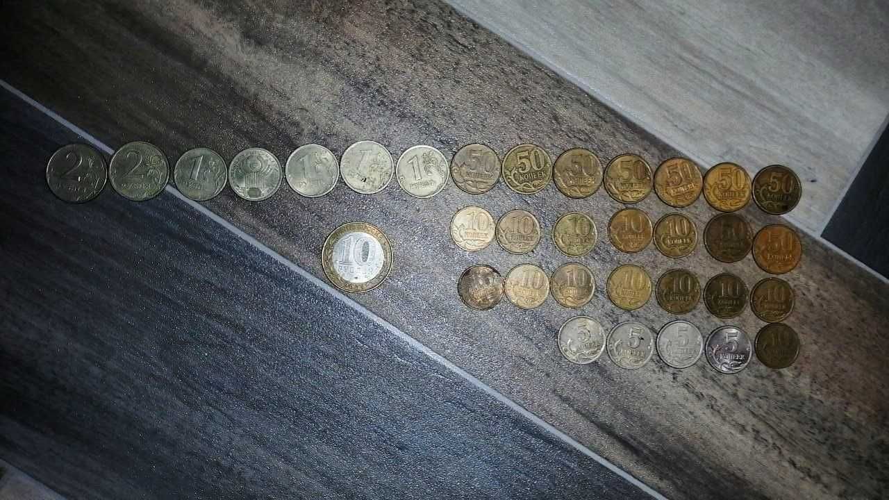 Монеты мира .разные есть редкие.115 штук