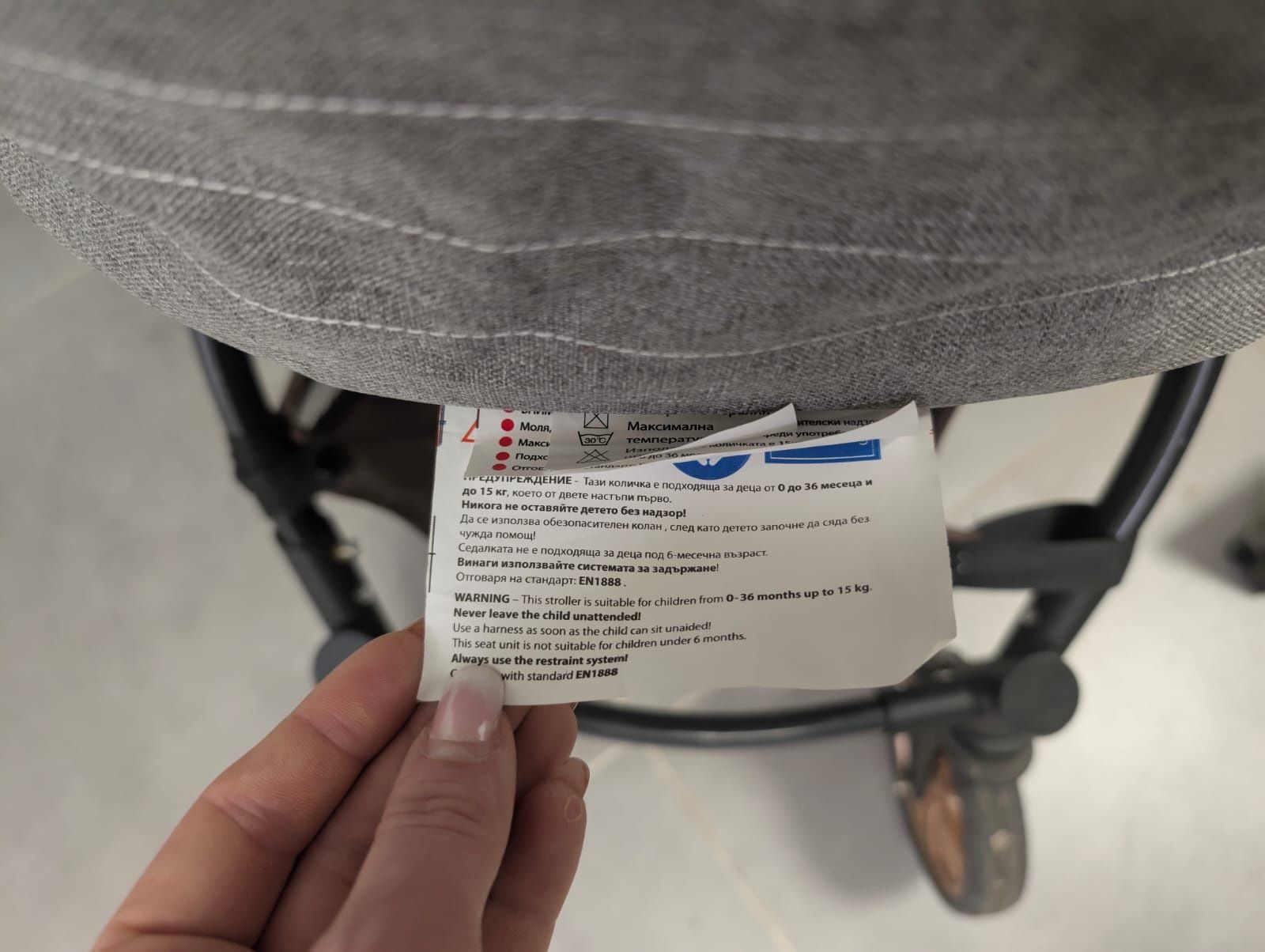 Wózek dziecięcy gondola – szary/złoty – używany