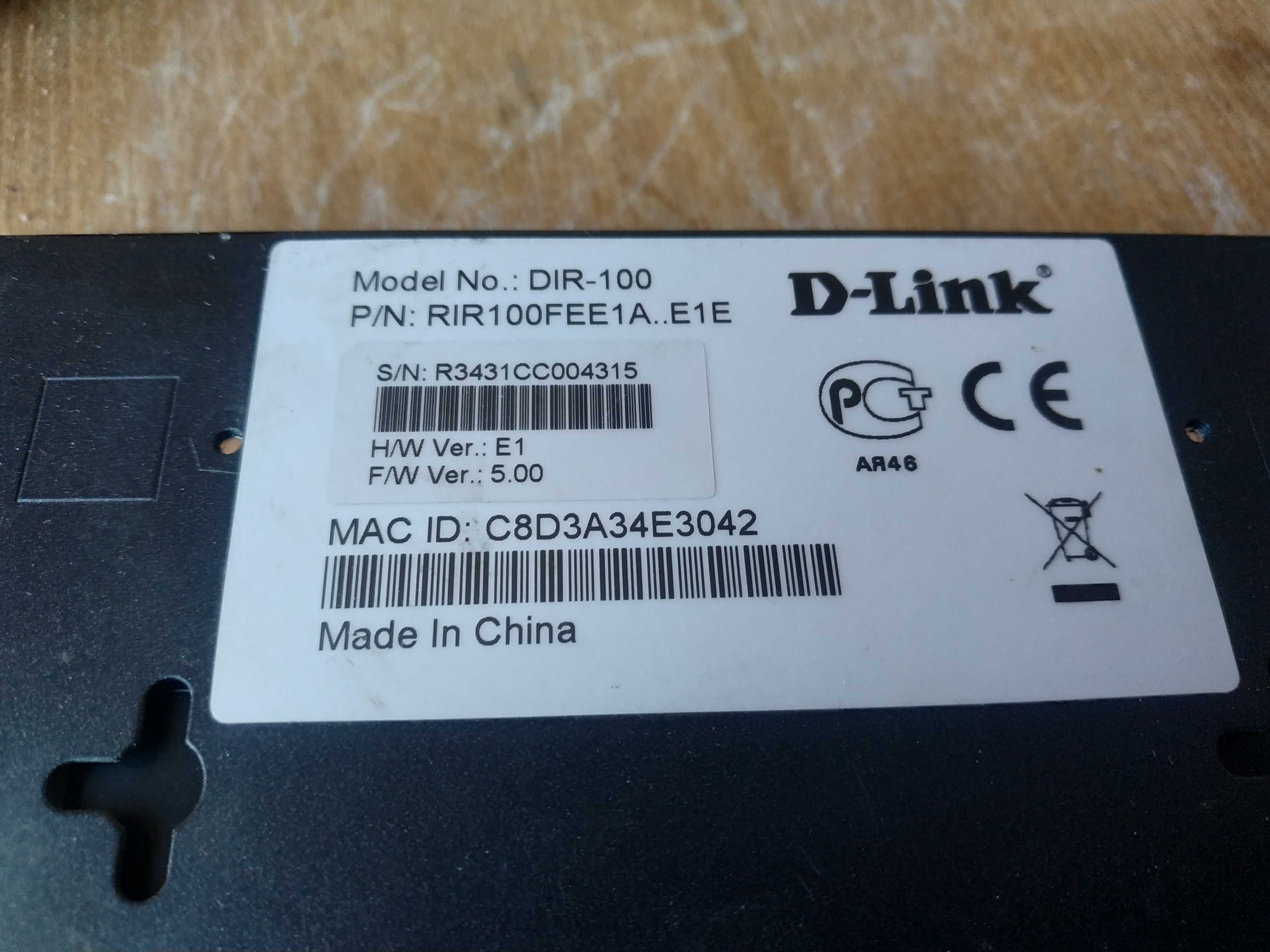 Свіч, хаб, маршрутизатор D Link F Marcusys 5/8 port