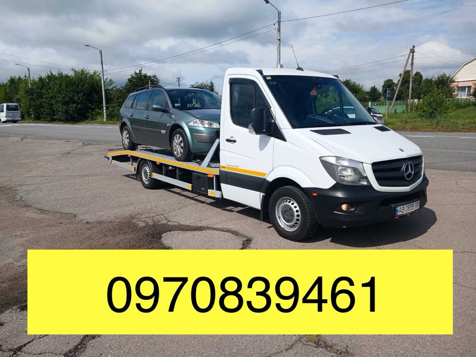 Эвакуатор Киев. Евакуатор Київ 24/7