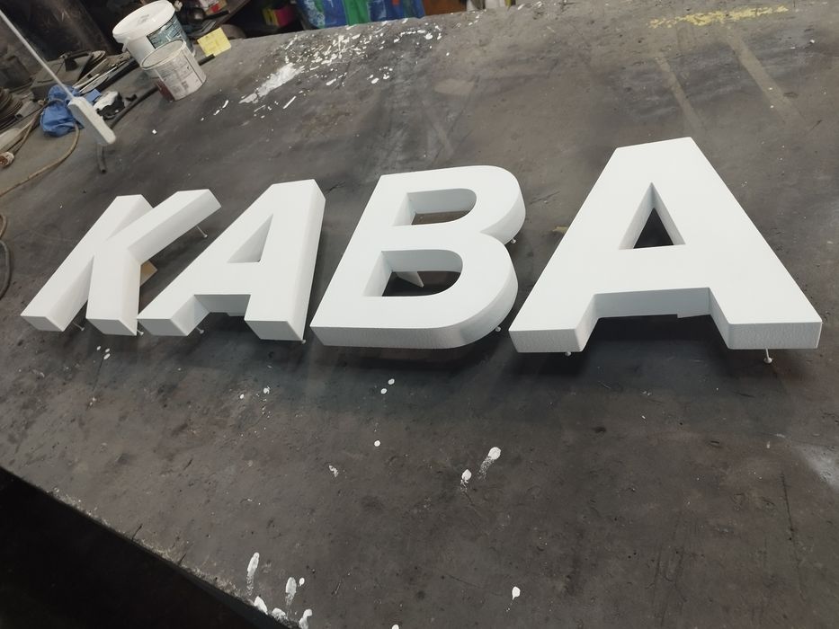 Букви КАВА 35 см з пінополістиролу для Кав'ярні, Кофейни, Кафе,