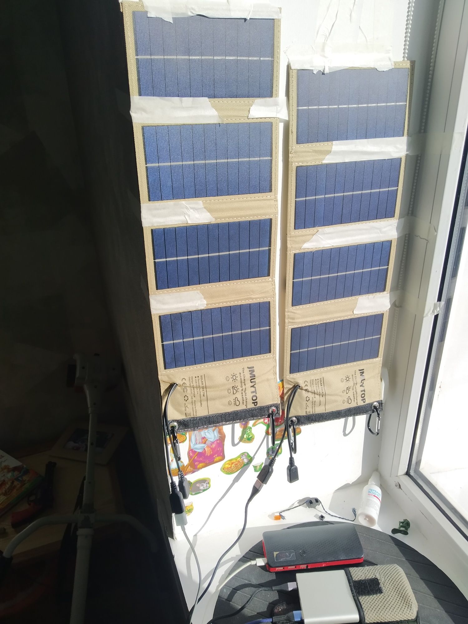 Продам сонячну панель