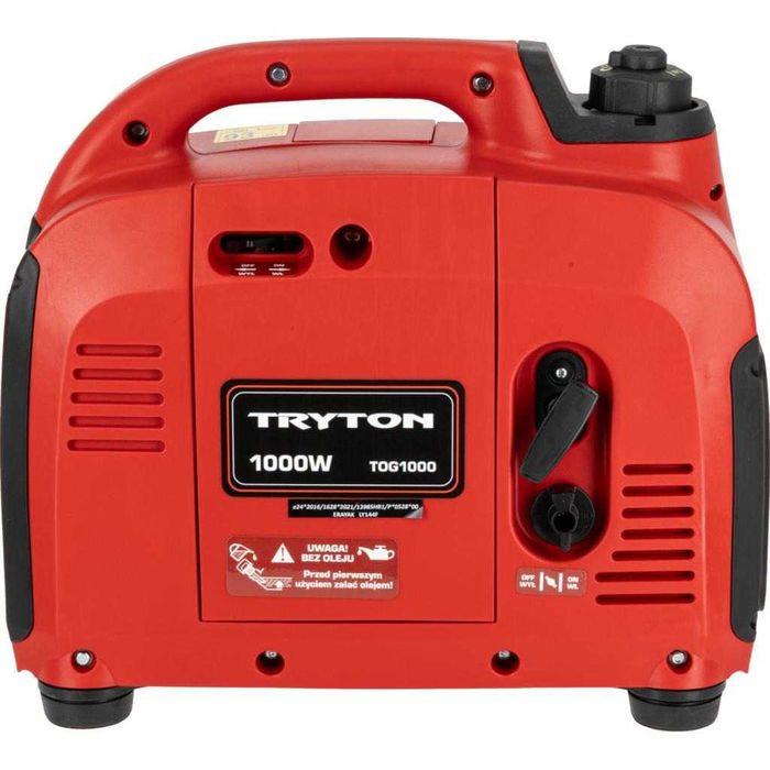 Бензиновий генератор інверторний 1-1,3 кВт инверторный закрытого типа