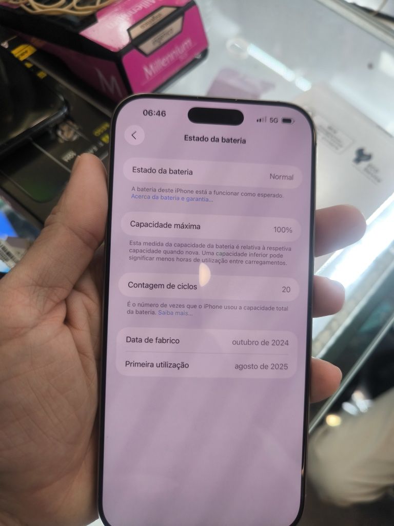 iPhone 16 Pro Max 1 TB