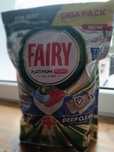 Kapsułki do zmywarki Fairy