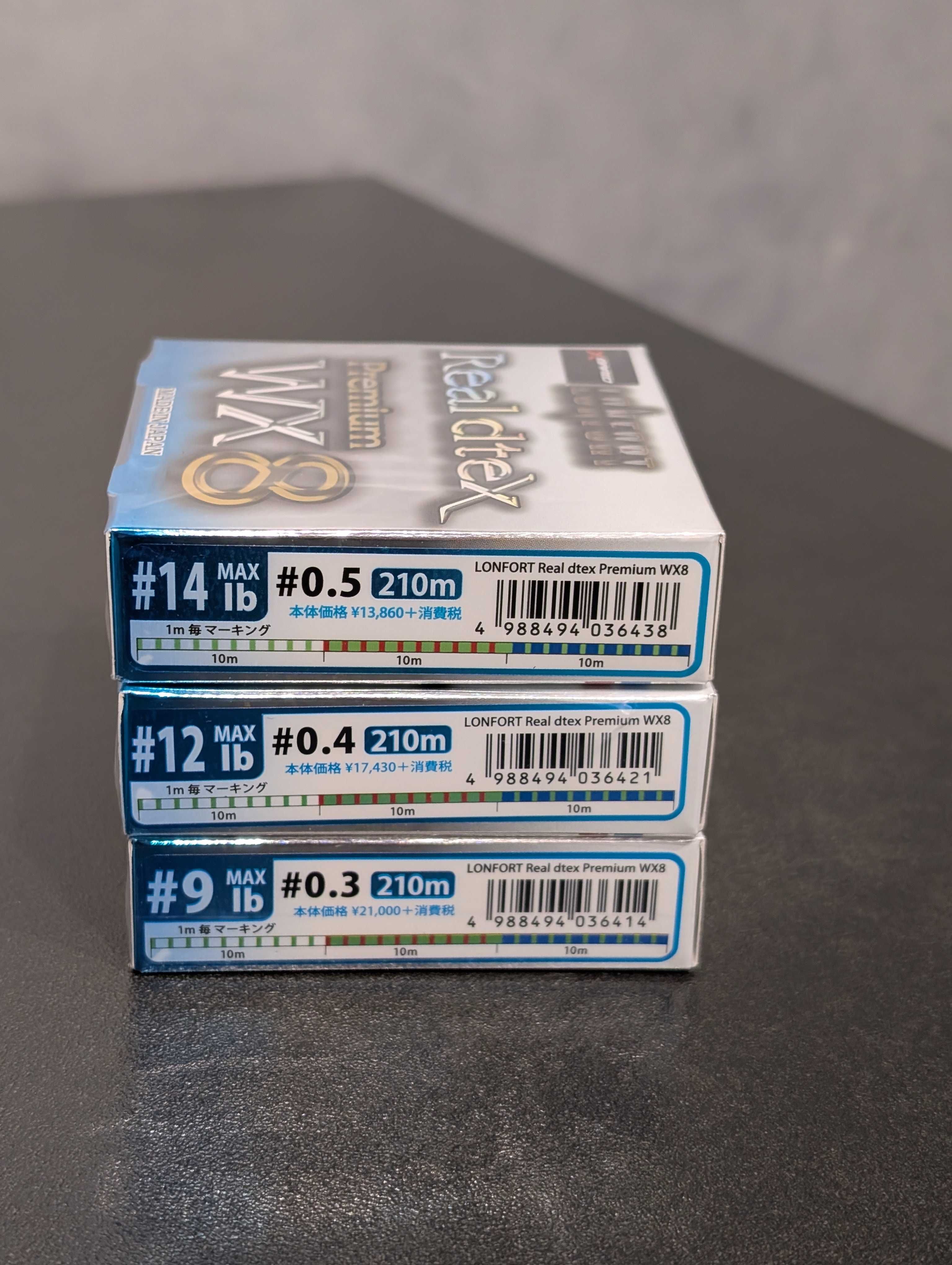 0.3/0.4/0.5 210м шнур  YGK Lonfort Real DTex X8