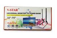 Крепление для телевизора 32-75 V-Star D702