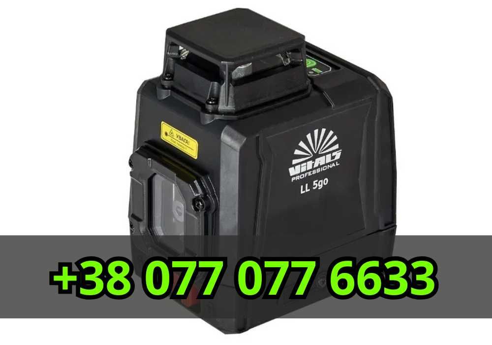 Лазерний рівень Vitals Professional LL 5go для стін, плитки, нівелір