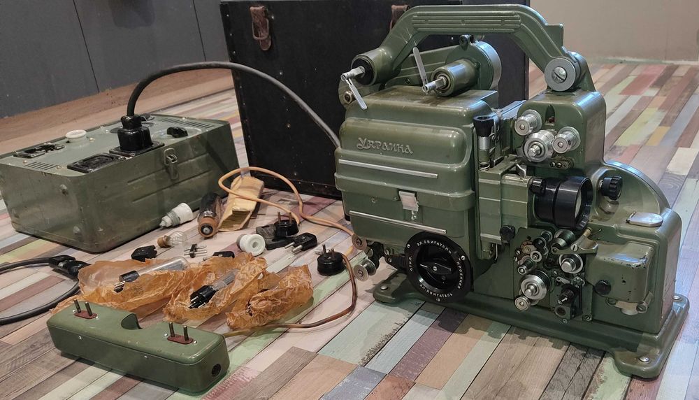 кинопроектор Украина