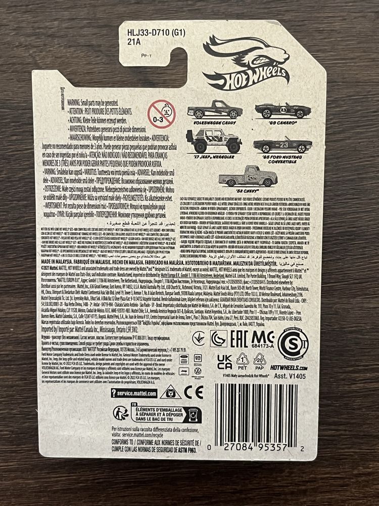 2023 Hot Wheels Spring Easter Cars Kompletny zestaw 5 VHTF