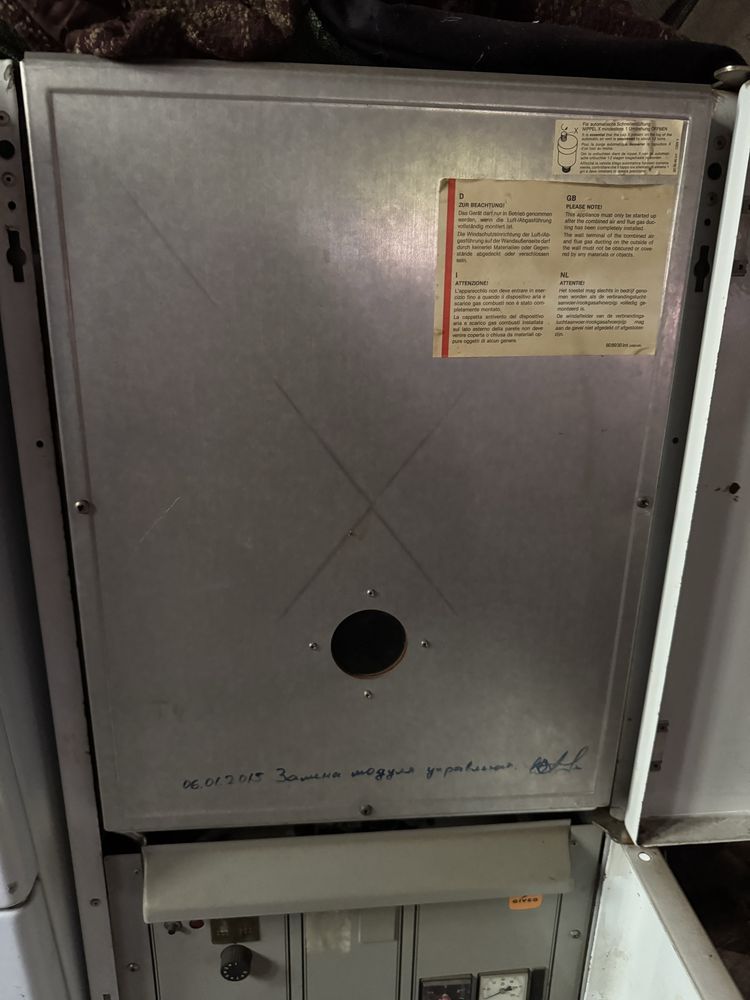 Продам робочий котел vaillant t4 24 кв