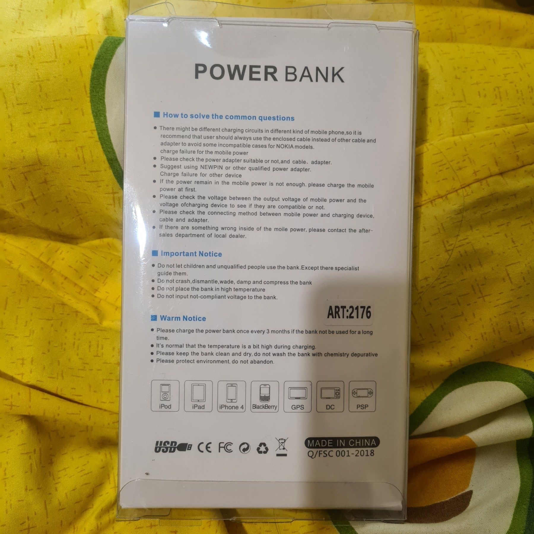 Павер банк power bankk