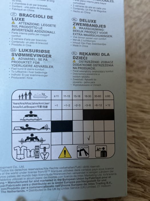 Rękawki do pływania / 3-6 lat