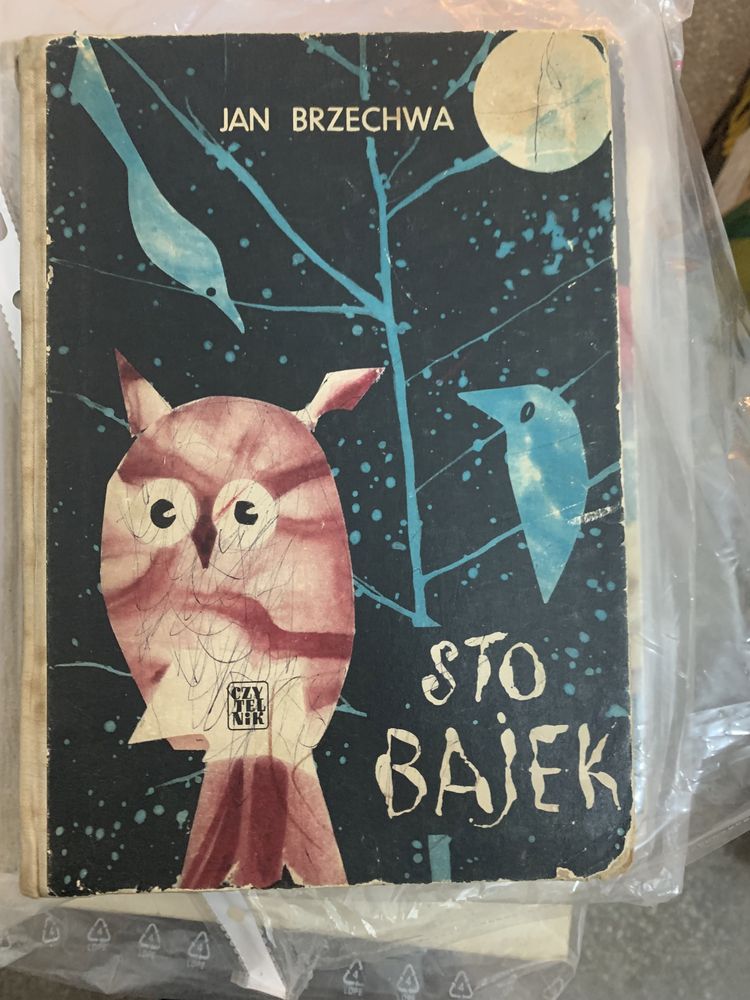Bajki Jana Brzechwy i Marii Konopnickiej stare wydania