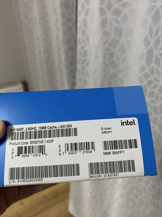 Процессор Intel Core i5-11400F box
