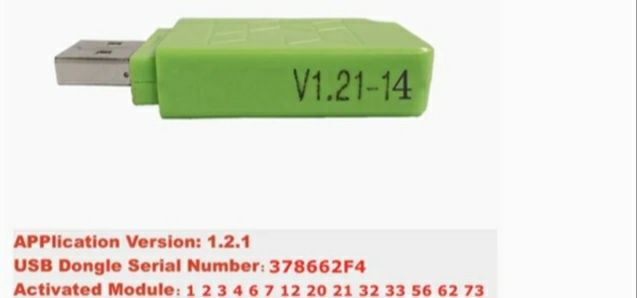 KTMFLASH 67в1( Bench,OBD,PCM) /V1.21-11. V21-14. USB ключи  Сканматик2